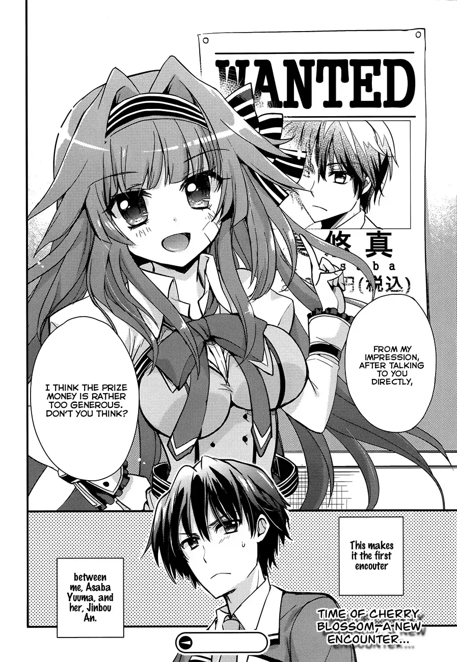 Koi ga Saku Koro Sakura Doki - Charming Scarlet Chapter 1 30